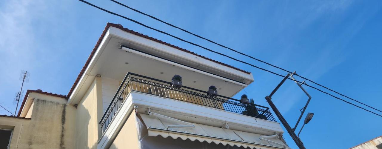 George'S Modern Apartment Nea Plagia Exterior photo
